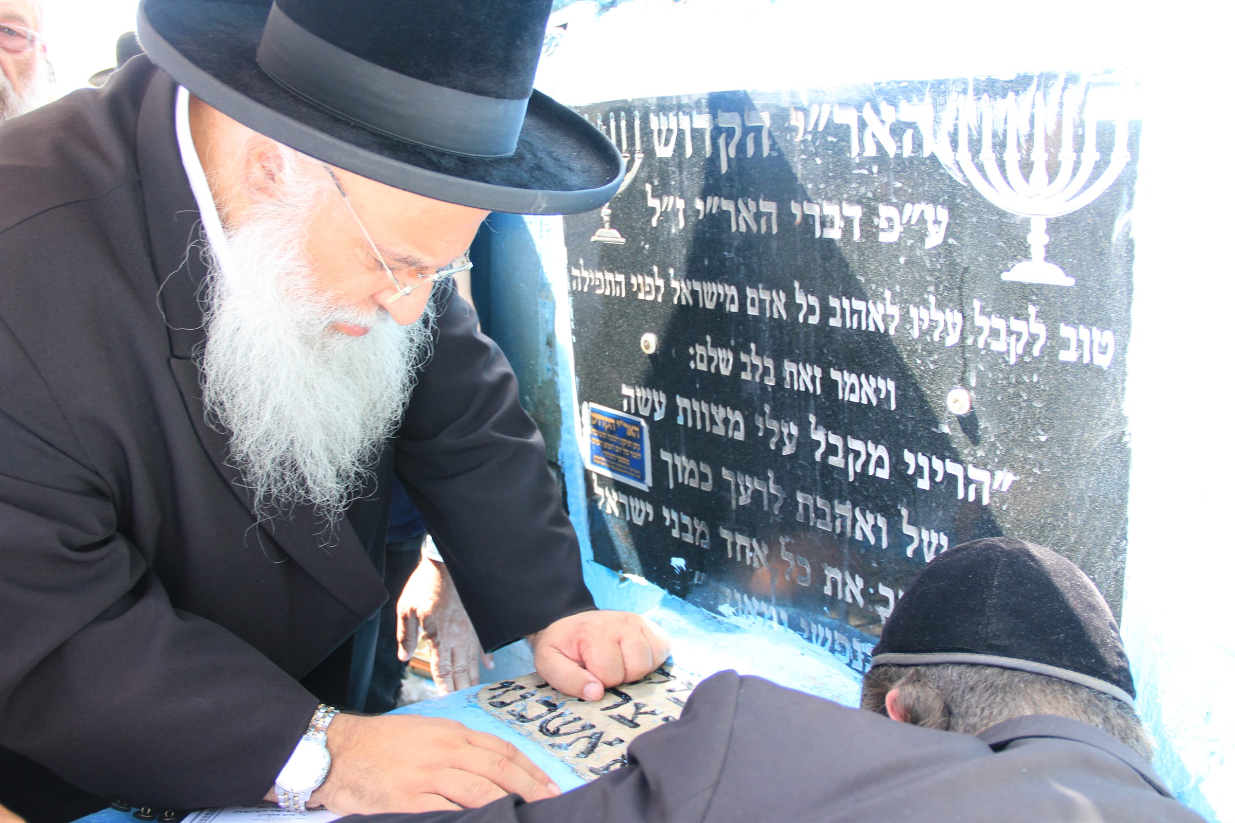 מסירת שמות לפדיון נפש ביום הילולת האריז"ל