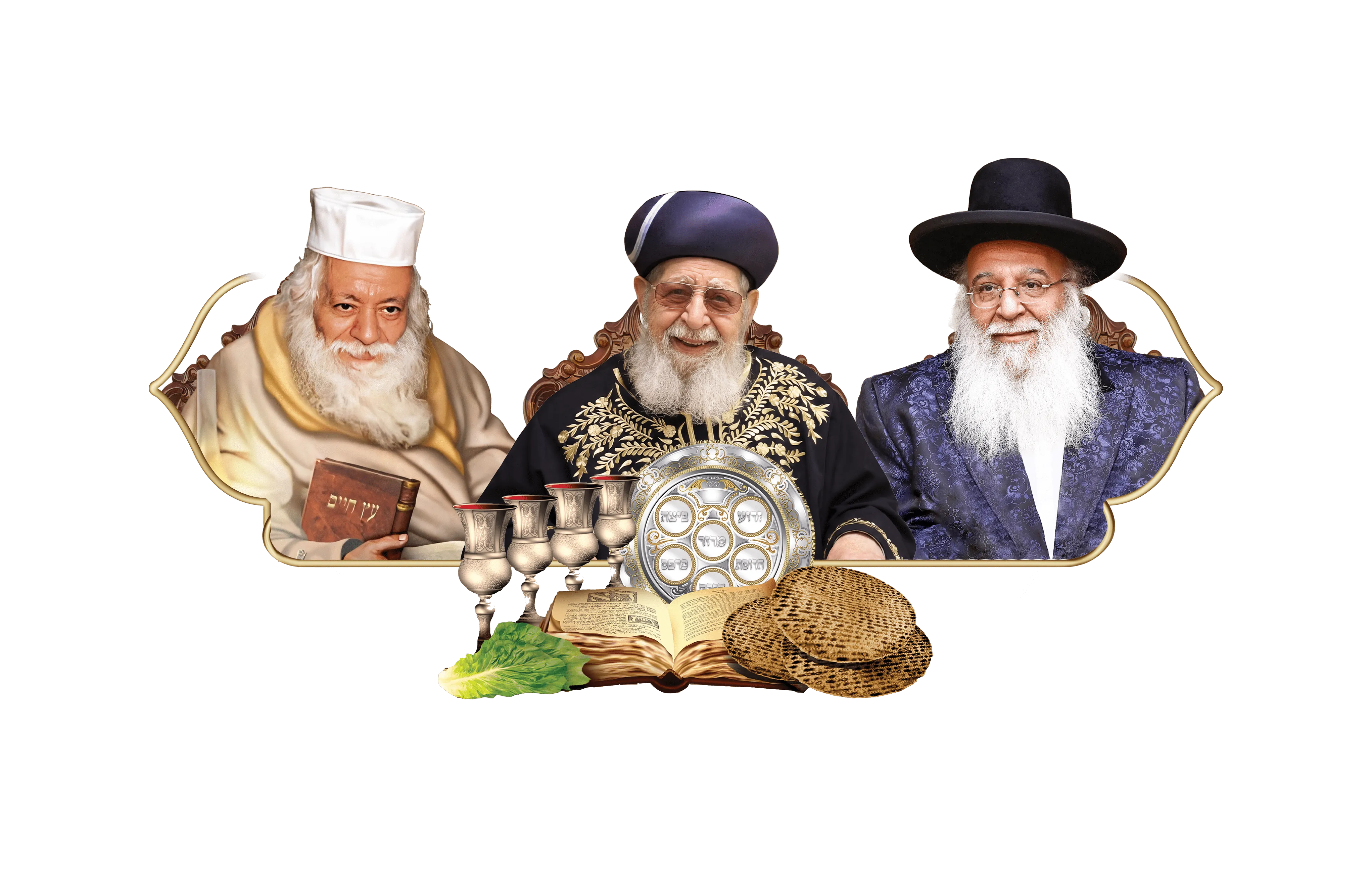 קמחא דפסחא תשפ"ו