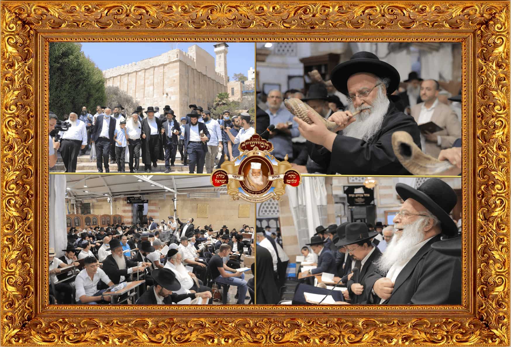 ערב ראש חודש אלול בקברי האבות