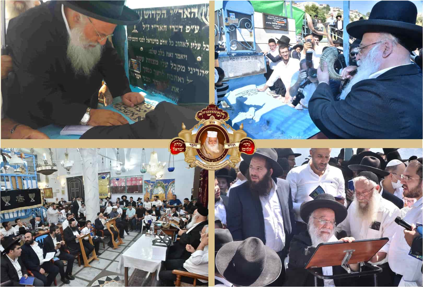 הילולת האר"י ז"ל הקדוש אשר טמון בעיר הקודש צפת.