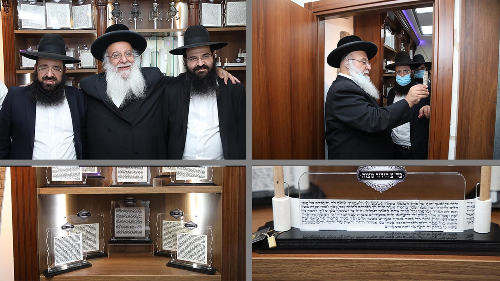 בשעה טובה חנות תשמישי הקדושה של בד"ץ "הידור מצוה" יוצאת לדרך.