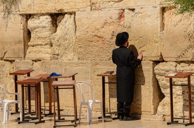 ט' באב בישיבת המיישר- תיעוד