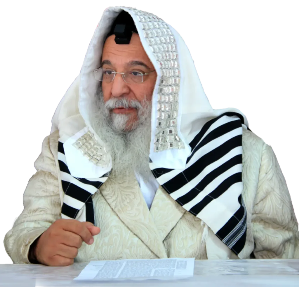פדיון נפש ראש השנה