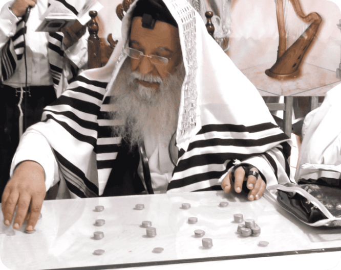 פדיון נפש
